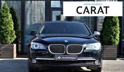 BMW 7 Series 2010