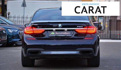 BMW 7 Series 2016