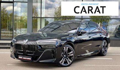 BMW i7 2023 BMW i7 2023
