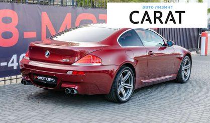 BMW M6 2006