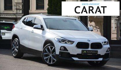 BMW X2 2020