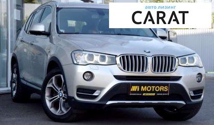 BMW X3 2017