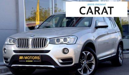 BMW X3 2017