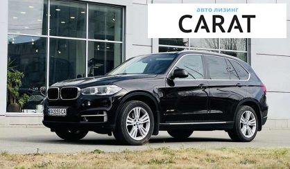 BMW X5 2014