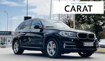 BMW X5 2014