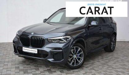 BMW X5 2021