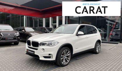 BMW X5 2015