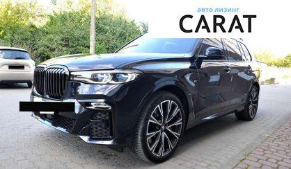 BMW X7 2022