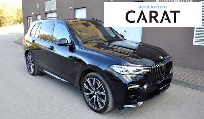 BMW X7 2022