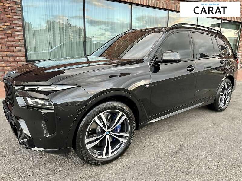 BMW X7 2023 BMW X7 2023