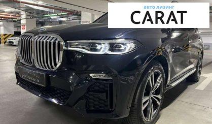 BMW X7 2020 BMW X7 2020
