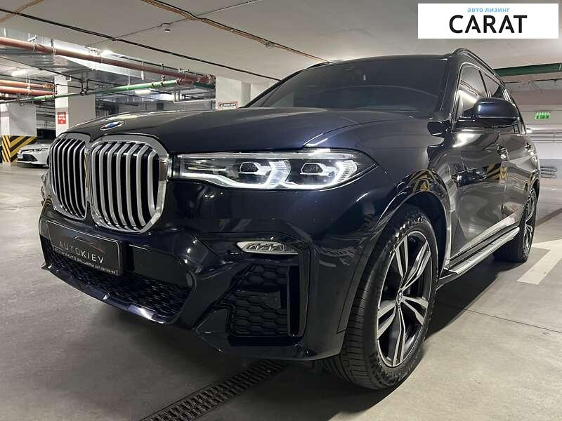 BMW X7 2020 BMW X7 2020