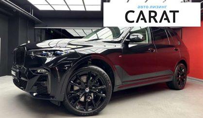 BMW X7 2021 BMW X7 2021