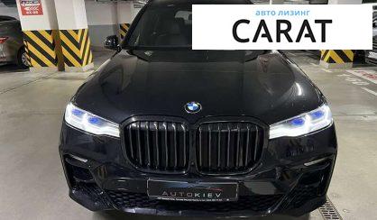 BMW X7 2021