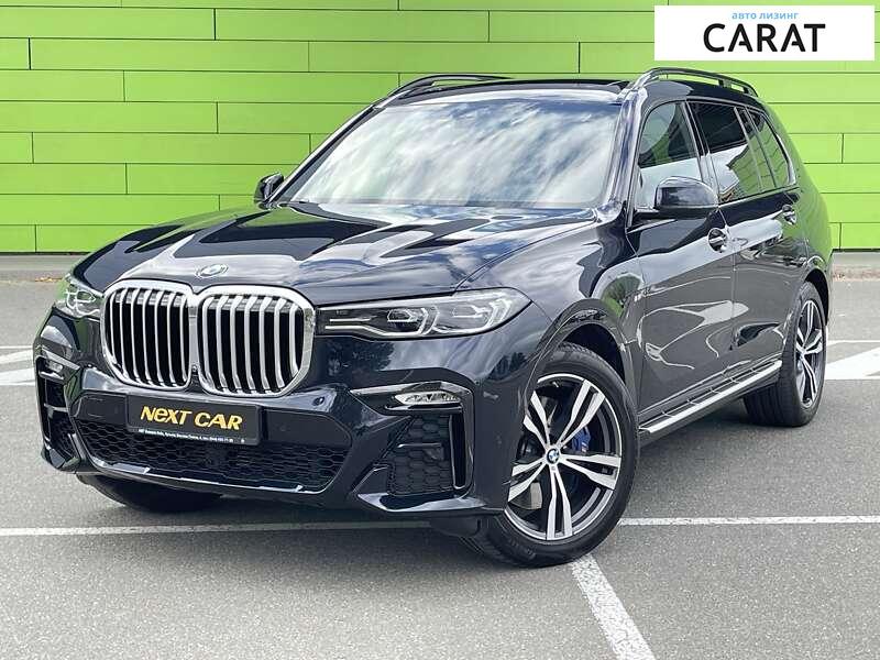 BMW X7 2020 BMW X7 2020