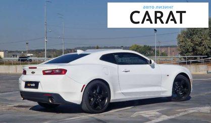 Chevrolet Camaro 2017