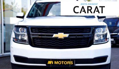 Chevrolet Tahoe 2014