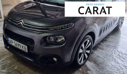 Розглянути Citroen C3 2019 Citroen C3 2019 - авто лізинг Carat