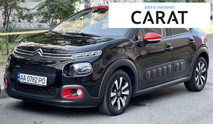 Citroen C3 2017 Citroen C3 2017
