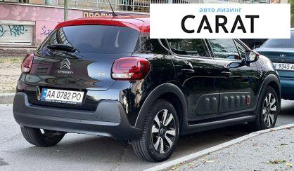 Citroen C3 2017