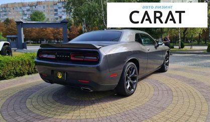 Dodge Challenger 2019