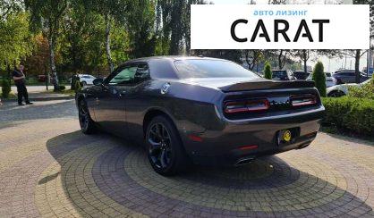 Dodge Challenger 2019