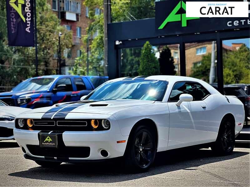 Dodge Challenger 2017 Dodge Challenger 2017