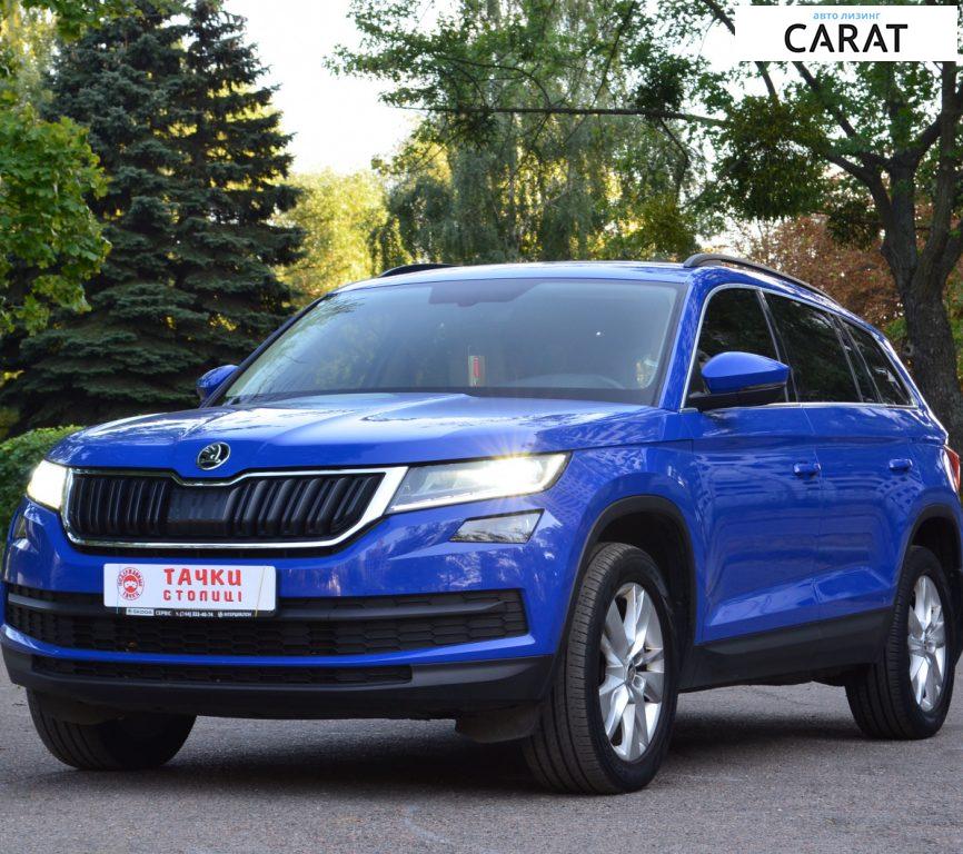 Skoda Kodiaq 2018