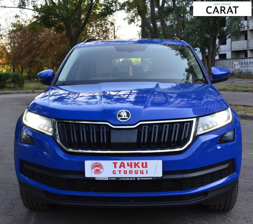 Skoda Kodiaq 2018