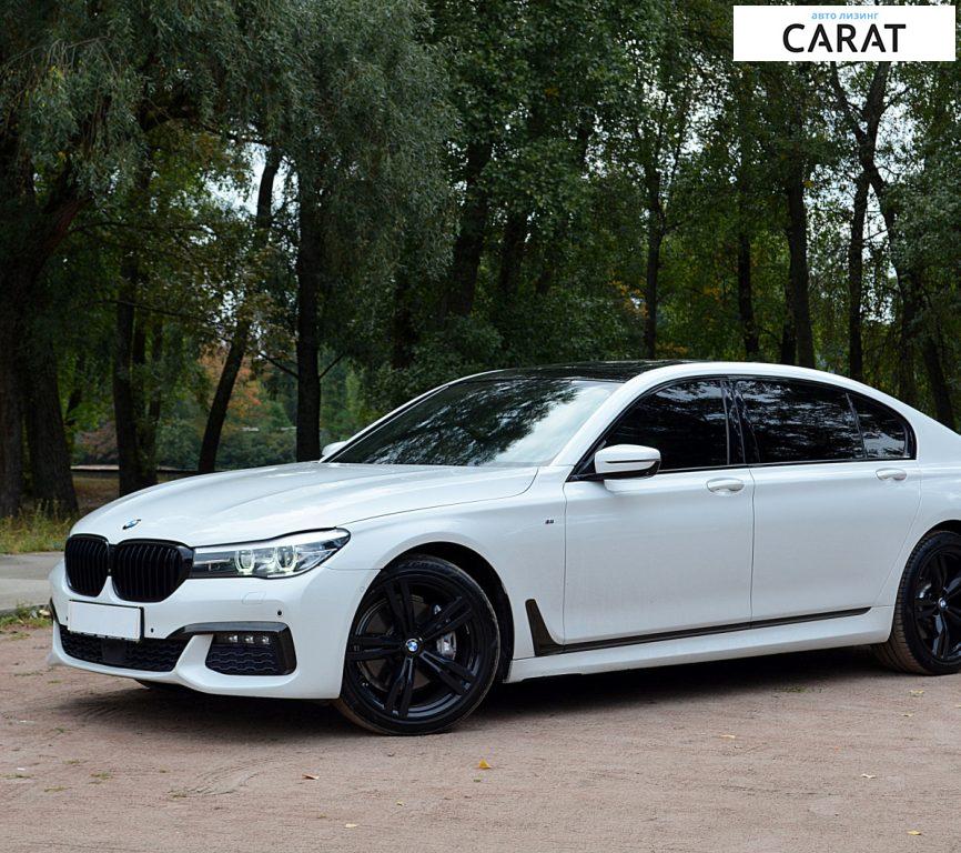 BMW 7 Series 2017