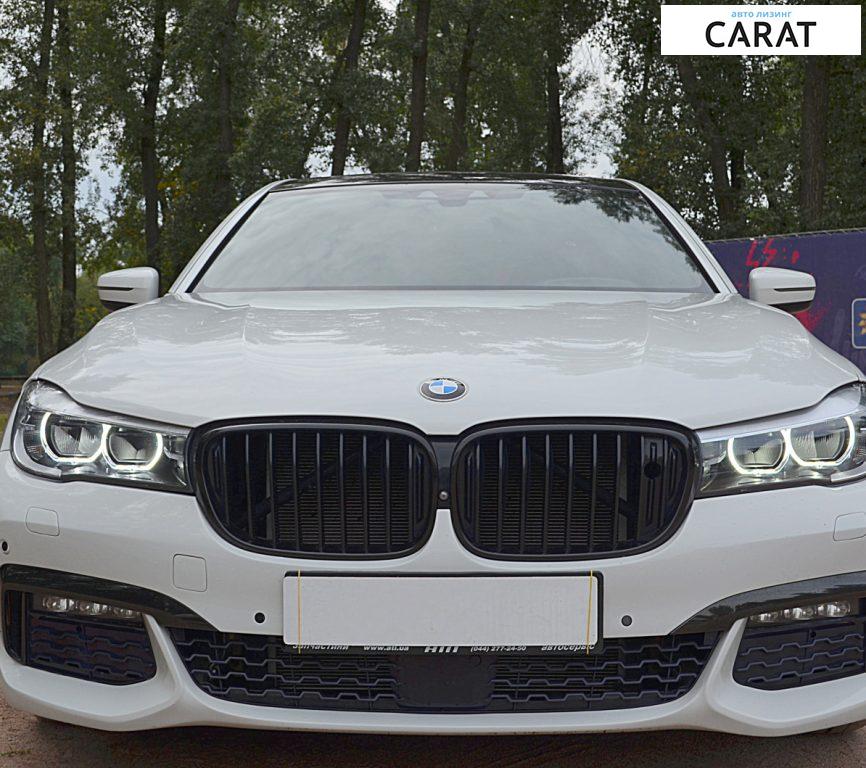 BMW 7 Series 2017