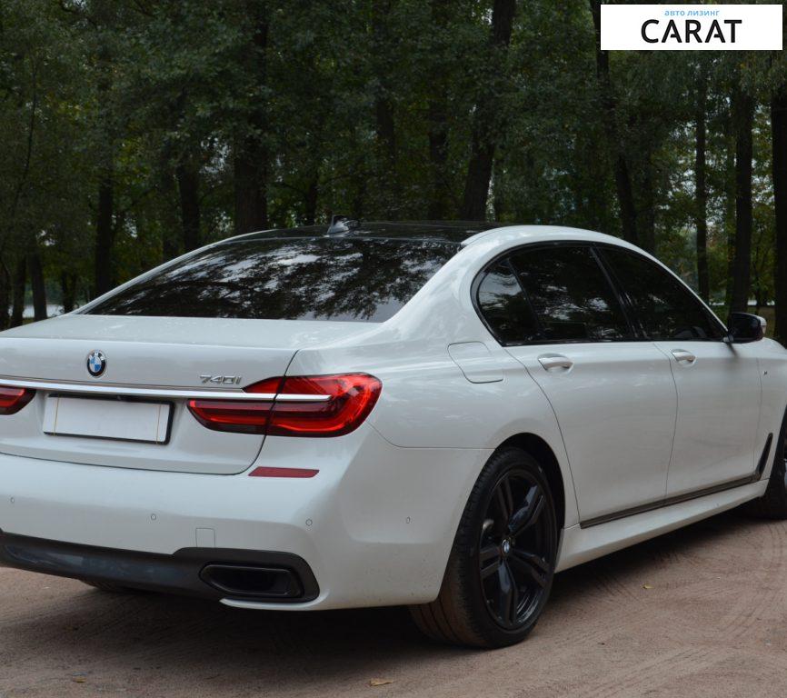 BMW 7 Series 2017