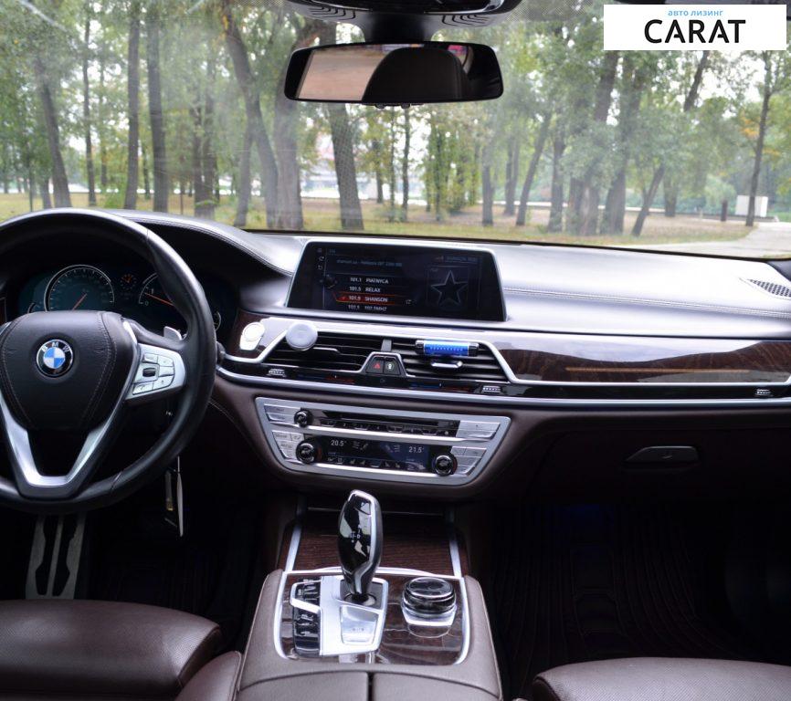 BMW 7 Series 2017