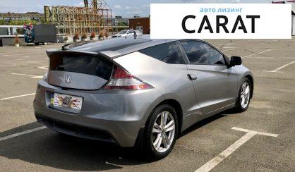 Honda CR-Z 2010