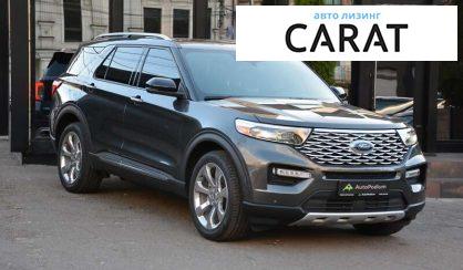 Ford Explorer 2019