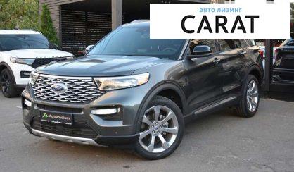 Ford Explorer 2019