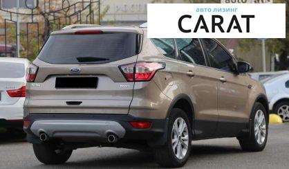 Ford Kuga 2019