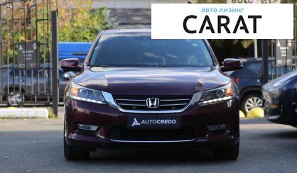 Honda Accord 2013