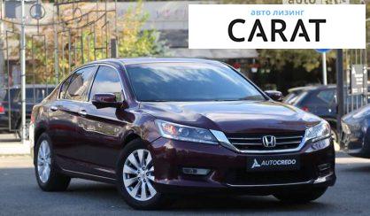 Honda Accord 2013