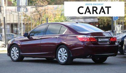 Honda Accord 2013