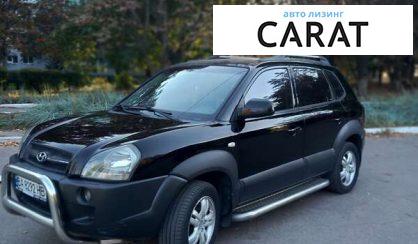 Hyundai Tucson 2006 Hyundai Tucson 2006