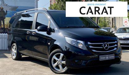 Mercedes-Benz Vito 2015