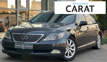 Lexus LS 2007