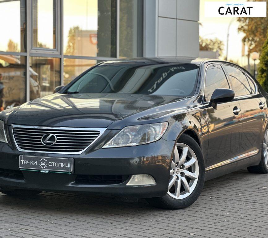 Lexus LS 2007