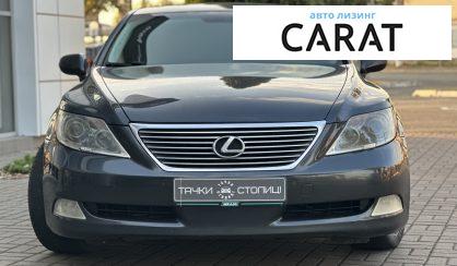 Lexus LS 2007