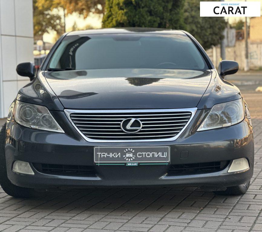 Lexus LS 2007