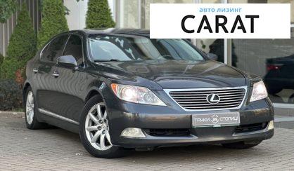 Lexus LS 2007