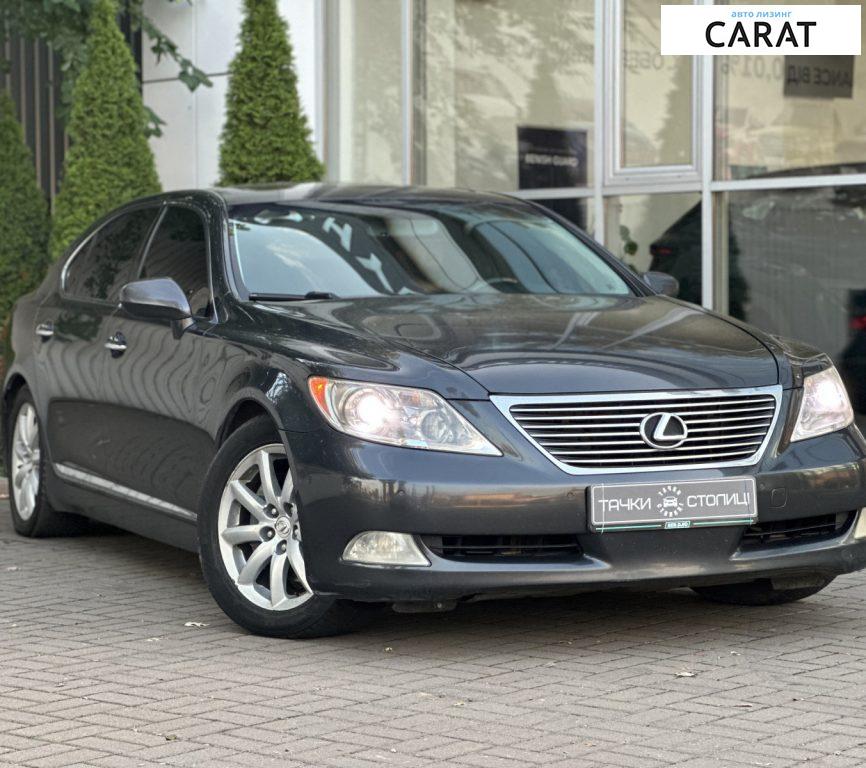 Lexus LS 2007