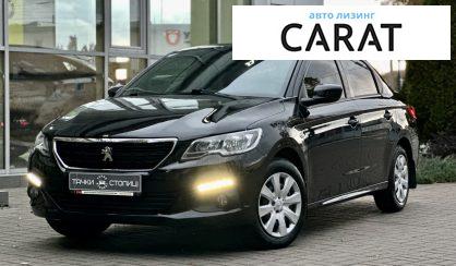 Рассмотреть Peugeot 301 2017 Peugeot 301 2017 - авто лізинг Carat