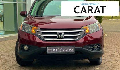 Honda CR-V 2014 Honda CR-V 2014